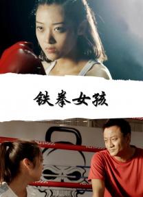 香蕉视频一区